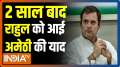 PM can take dip in Ganga but will not talk about unemployment: Rahul Gandhi in Amethi 