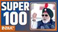 Super 100: Watch the latest news from India and around the world |  January 28, 2022