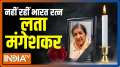 Bharat Ratna awardee Lata Mangeshkar passes away at 92