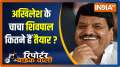 Reporter Bike Wali: Shivpal Yadav speaks exclusively with India TV on UP elections