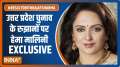  We were confident of our victory: Hema Malini
