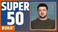 Watch Super 50 News bulletin | March 28, 2022