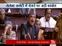Rajya Sabha adjourned after uproar on triple talaq bill