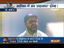 KL Rahul, Parthiv Patel, Ishant Sharma in for India; SA opt to bat