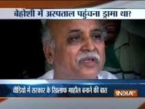Pravin Togadia claims threat to life, CCTV footage suggests he is lying