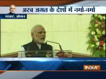 PM Narendra Modi addresses Indian diaspora in Oman
