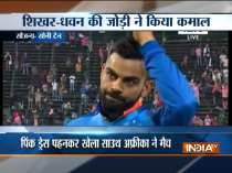 IND vs SA, 4th ODI: South Africa won by 5 wickets, India still lead the series 3-1