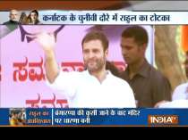 Congress President Rahul Gandhi begins Karnataka poll campaign