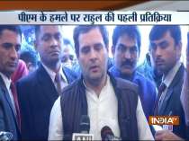 Modiji has forgotten that he is PM now, he should answer questions and not always accuse opposition: Rahul