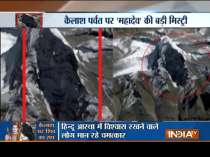 Aaj Ka Viral: Decoding mystery behind Lord Shiva’s appearance at Mount Kailash
