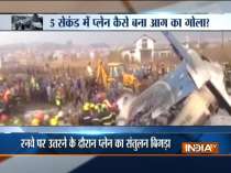 Nepal: Confusion between ATC and pilot led to Kathmandu plane crash