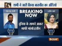 Mohammed Shami releases audio clip, urges wife Hasin Jahan to compromise for family