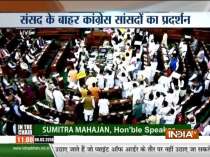 Budget Session: Lok Sabha adjourned till 12 noon after ruckus over PNB scam