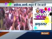 Holi celebrated with zeal and fervour across Nation