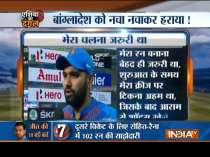 5th  T20I: Rohit Sharma ends 