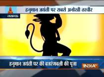 India TV special show on Hanuman Jayanti
