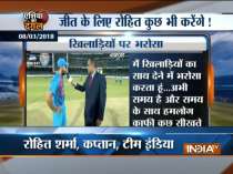 Nidahas Trophy, 4th T20I: Rohit Sharma-led India look to avenge opening match defeat to Sri Lanka