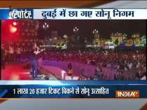Bollywood Singer Sonu Nigam performs at Global Village concert in Dubai