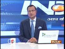 Aaj Ki Baat with Rajat Sharma | 8th March, 2018