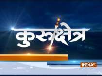 Kurukshetra: Watch debate on Arvind Kejriwal apologises to former Punjab minister Bikram Singh Majithia