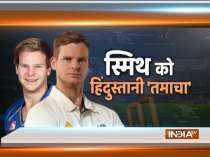 Rajasthan Royals remove Steve Smith as captain after ball-tampering row, Ajinkya Rahane to lead team in IPL 2018