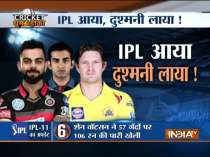 IPL 2018: Shane Watson hits ton in Chennai Super Kings