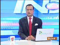 Aaj Ki Baat with Rajat Sharma | 12th April, 2018