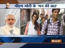 Mann Ki Baat: PM Modi urge students to join Swacch Bharat Summer Internship