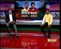 IPL 2018: Rajasthan Royals defeat Virat Kohli
