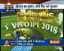 IPL 2018 Final: Chennai Super Kings beat Sunrisers Hyderabad by 8 wickets