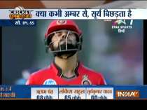 IPL 2018: Spirited Rajasthan Royals knock out Virat Kohli-led Royal Challengers Bangalore