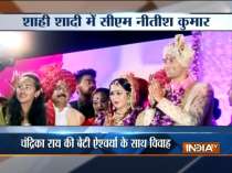 Tej Pratap weds Aishwarya Rai, Nitish Kumar and other leaders attend the ceremony