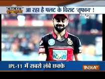 IPL 2018: RCB beat table toppers SRH; Kohli compares AB de Villiers to 