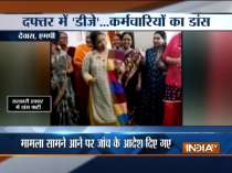 Madhya Pradesh: Govt officials in Dewas caught dancing inside office