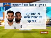 India vs England: Adil Rashid recalled to Test squad for Birmingham Test
