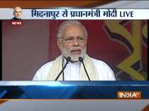 PM Modi at Midnapur Kisan Kalyan Rally: 