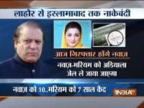 Ex-Pakistan PM Nawaz Sharif likely to return to country today. Will he be arrested?