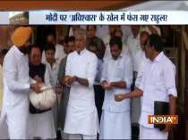 Congress MPs protest in Parliament premises demanding rights for farmers