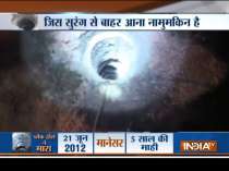 Watch special show on rescue of 3-year-old girl Sana from deep boring well in Bihar