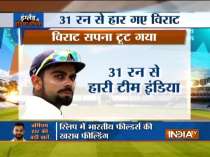 Team India has skill but lacks confidence: Sourav Ganguly to IndiaTV