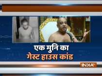 Jain monk accused of kidnapping girl, CCTV footage goes viral