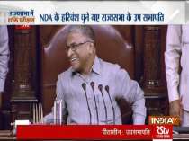 Newly-elected RS Dy Chairman Harivansh thanks all the members of the House
