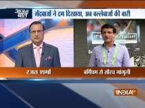 India can win Birmingham Test, other batsmen need to support Virat Kohli: Sourav Ganguly to IndiaTV