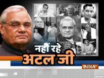 Former PM Atal Bihari Vajpayee passes away at 93