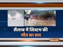 Why Delhi lacks proper water drainage system? Watch our special show