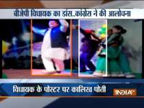 Watch: BJP leader dances with female dancers on stage in Madhya Pradesh