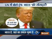 Trump praises India at UN, says, India a free society, successfully lifting millions out of poverty