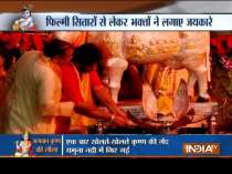 Janmashtami celebrated with religious fervour across Nation