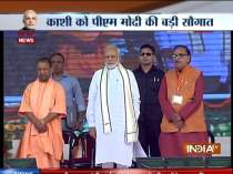 PM Modi reaches Banaras Hindu University in Varanasi