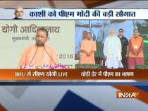 Development in UP is an example of developmental work undertaken by the prime minister: Adityanath